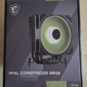 MSI MAG 코어프로저 AA13 ARGB (블랙)