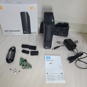 WD Elements 엘리먼츠 외장하드 케이스