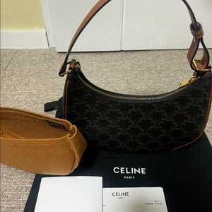 셀린느 아바백 호보백