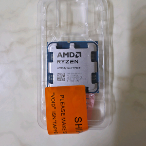 AMD 라이젠 7 9700X CPU