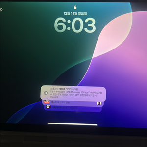 아이패드 에어 13세대m3