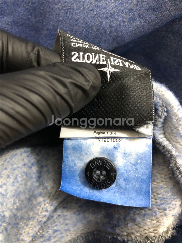 [S] 스톤아일랜드 더스트 컬러 트리트먼트 맨투맨 블루--8