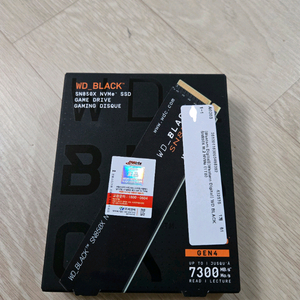 SN850X 1tb 판매합니다.