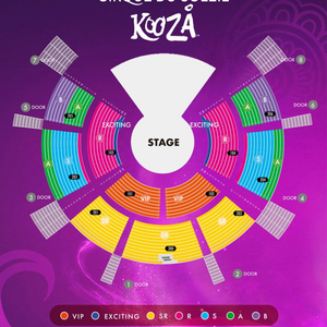 태양의서커스 쿠자 12/25(목) VIP석, R석 2연석