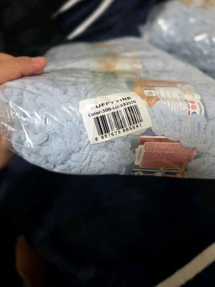 퍼피파인 털실 -500 그레이블루 18.반개--2