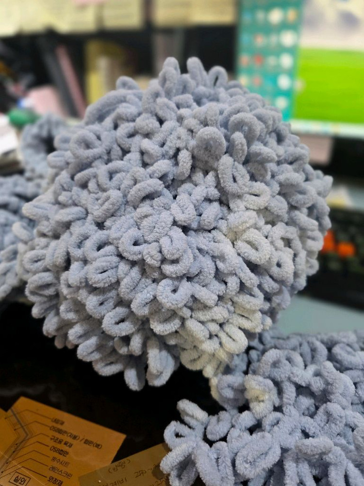 퍼피파인 털실 -500 그레이블루 18.반개--4