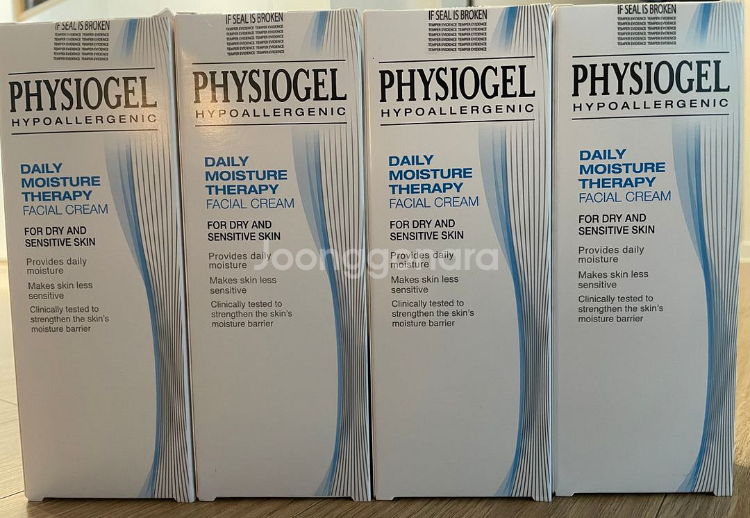 (미개봉)피지오겔 DMT 페이셜크림(150ml)10개--1