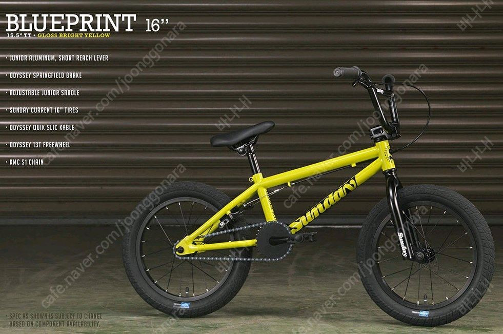 선데이 주니우 16인치 BMX 자전거 새상품 팝니다--9
