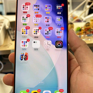 아이폰 17 프로 맥스 256GB