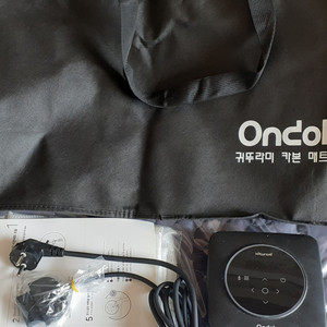 카본매트 싱글용 귀뚜라미 KDM-951 (신품)