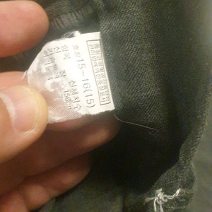 금성초등학교 동복 바지 15호