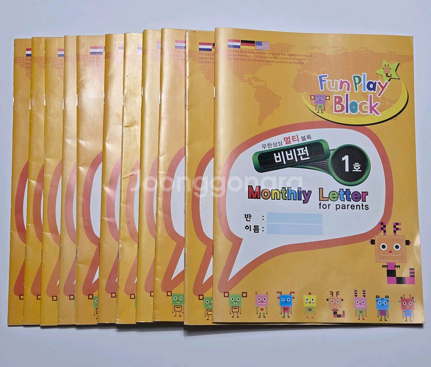 [새제품] 비비펀 Vivifun 블록 세트 & 교재 12권...장난감 완구--5