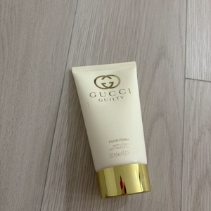 구찌 길티 바디로션