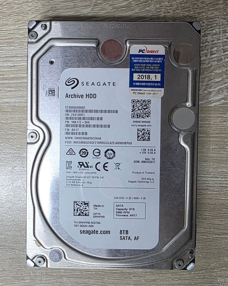 [Seagate, 시게이트] 8TB 하드디스크 2개 (2017, 2018년) 판매 합니다 이미지