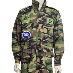 육군 구형 7공수특전여단 상사 중기형 야전상의 전투복 상의 자켓 점퍼 (L) 이미지