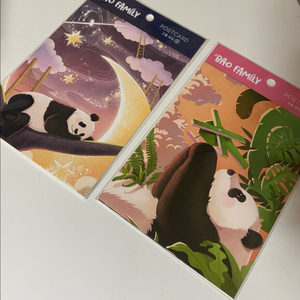 에버랜드 푸바오 엽서