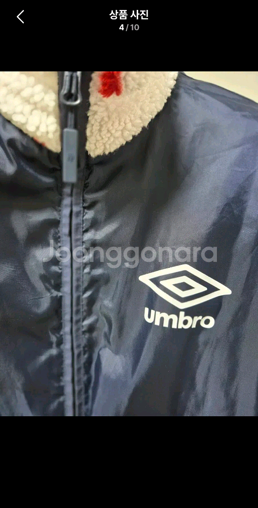 아이더 양면 후리스 패딩!새상품급!--3