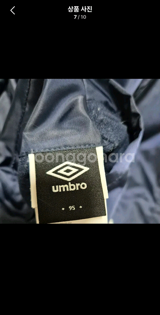 아이더 양면 후리스 패딩!새상품급!--6