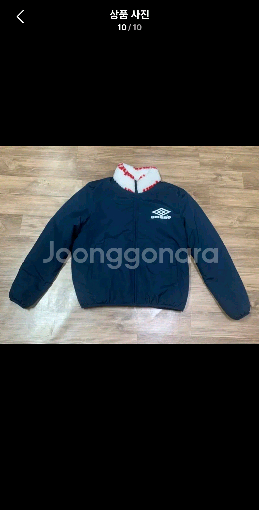 아이더 양면 후리스 패딩!새상품급!--9