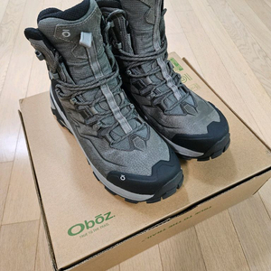 오보즈 브리저릿지 275