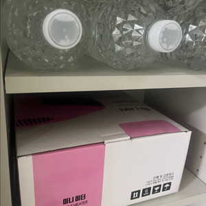 사무실 발난로 (미개봉)