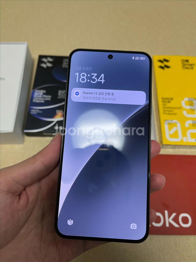 샤오미15 256gb 블랙 S급 정발 판매합니다 (배터리 사이클 10, 10월 최초사용)--2
