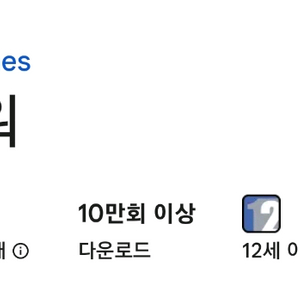 삼국지워 게임쿠폰