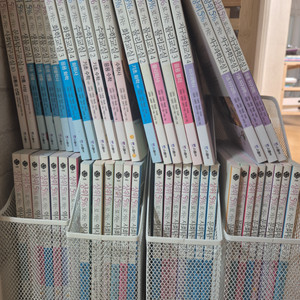 상위5%로가는 탐구교실시리즈 50권