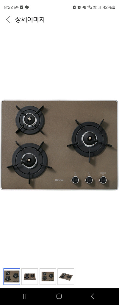 리나이 3구 가스레인지 RBR-PF3031BD 이미지