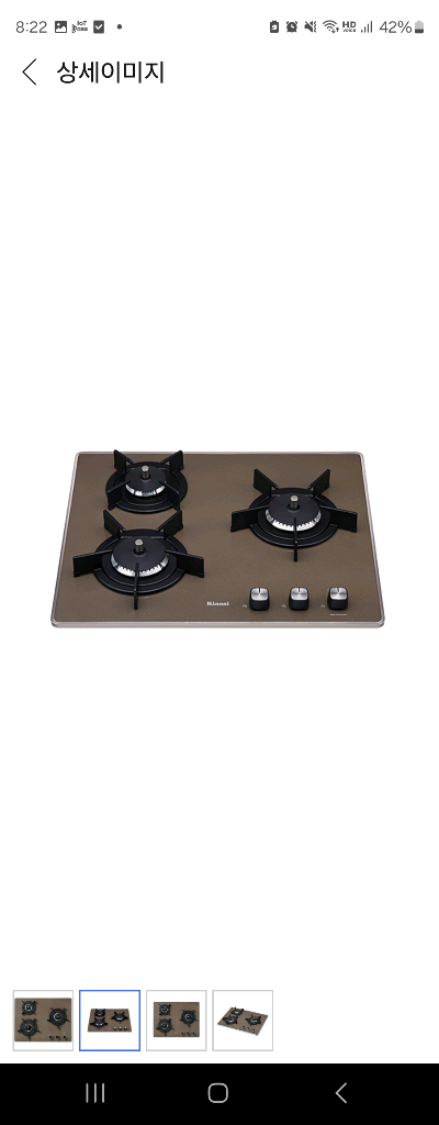 리나이 3구 가스레인지 RBR-PF3031BD 이미지