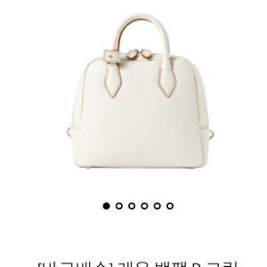 THY 띠서울 레옹백팩 P. 크림 쁘띠