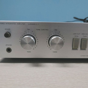 럭스만 L-1 인티그레이티드 앰프