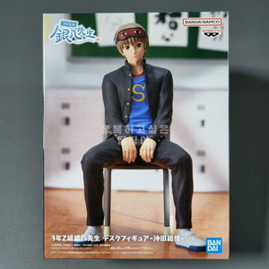 은혼 피규어 오키타 소고 삼젯 3학년 Z반 긴카치 선생님 이미지