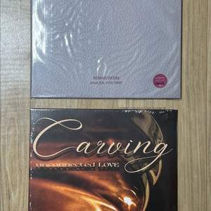 김뮤지엄 (KimMuseum) - Mumbling, Carving 한정반 미개봉 LP 판매합니다. 이미지