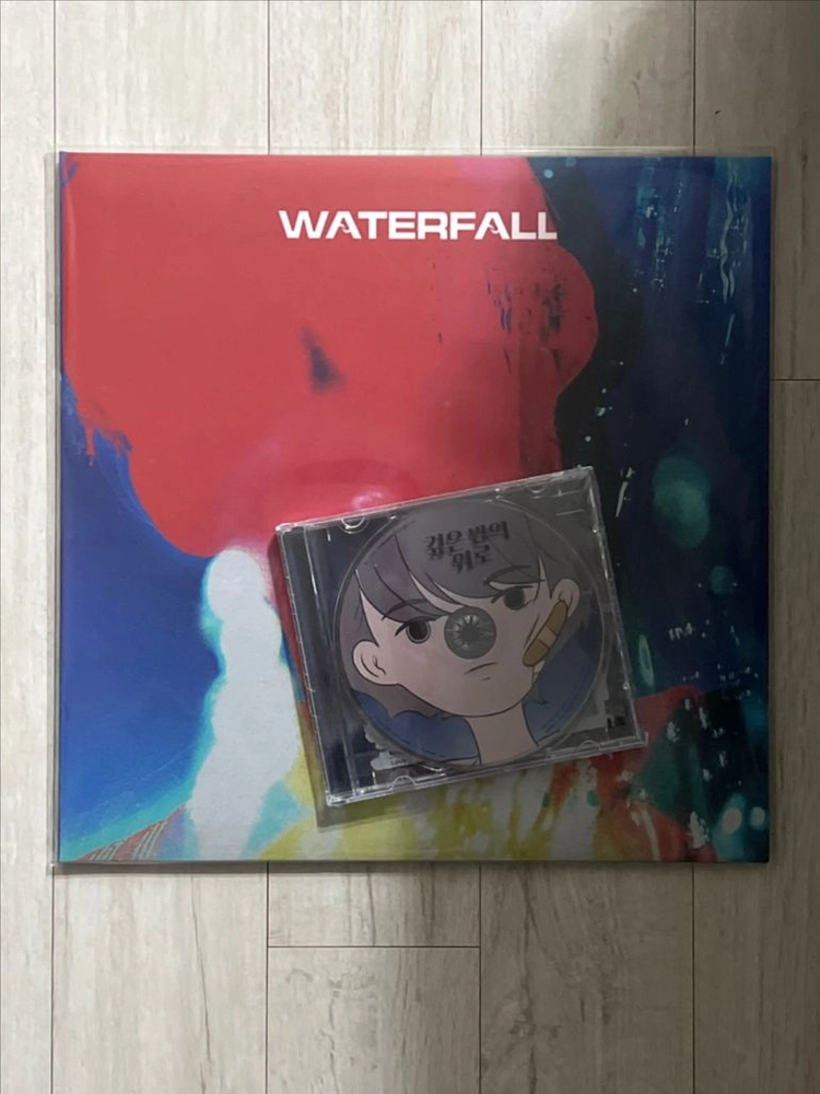 비아이(B.I.) - Waterfall, 깊은 밤의 위로 한정반 미개봉 CD, LP 모음 판매합니다. 이미지