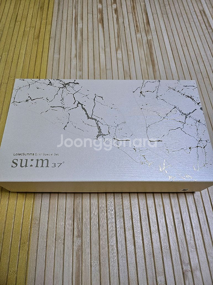 숨37도 화장품세트(새상품)--3