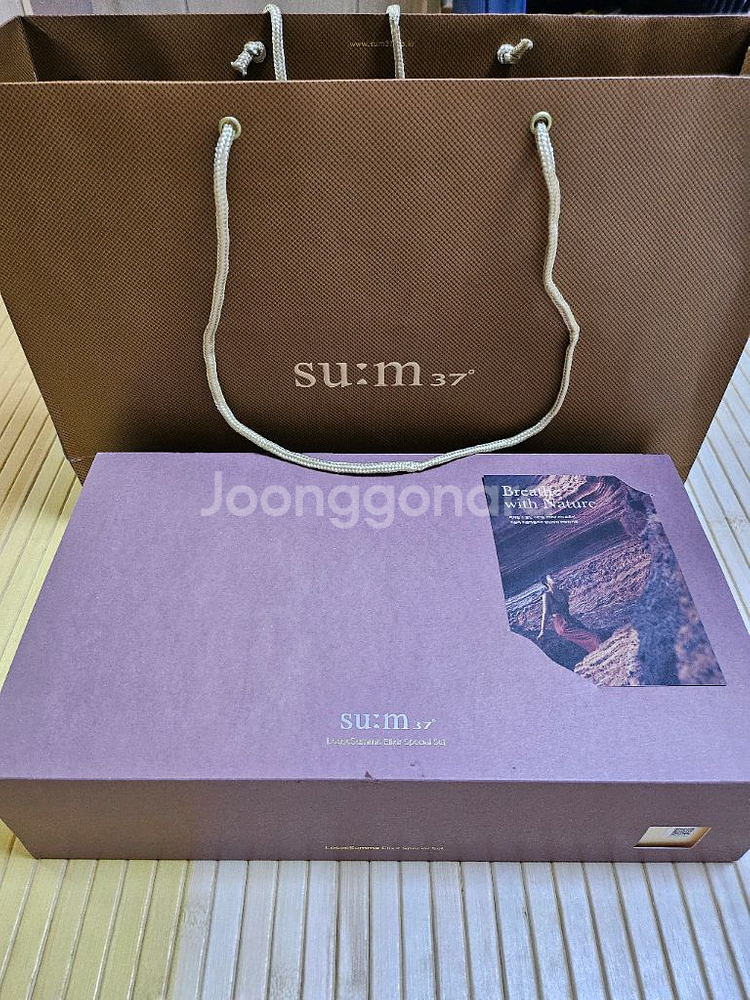 숨37도 화장품세트(새상품)--4