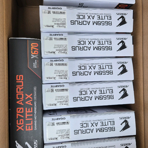 B650M AORUS ELITE AX ICE 메인보드