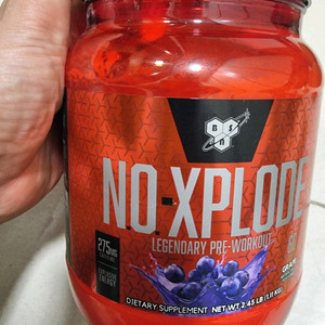 노익스 포도맛 60서빙 새제품 2통