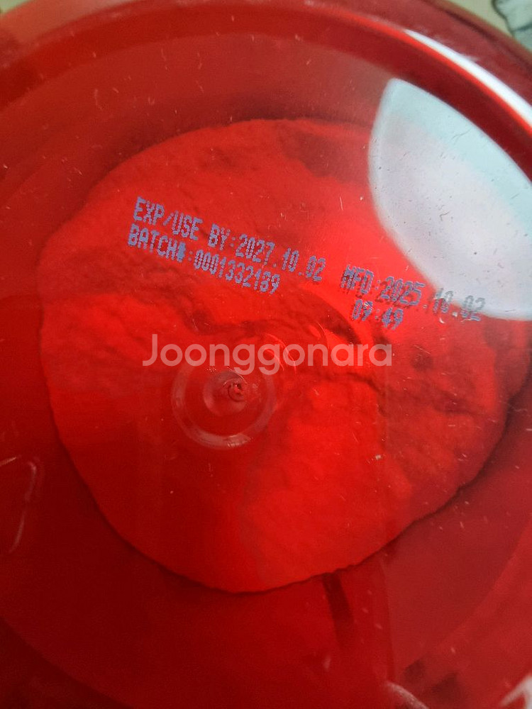 노익스 포도맛 60서빙 새제품 2통--1