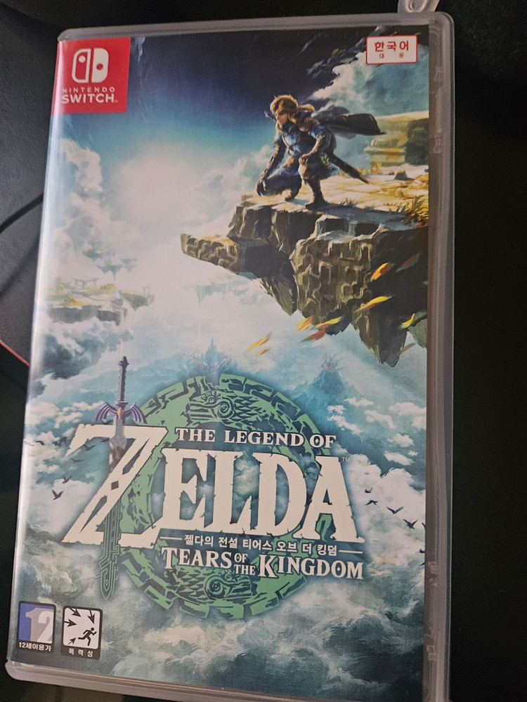 닌텐도 스위치 젤다의 전설 야생의 숨결+왕국의 눈물 판매합니다.--1