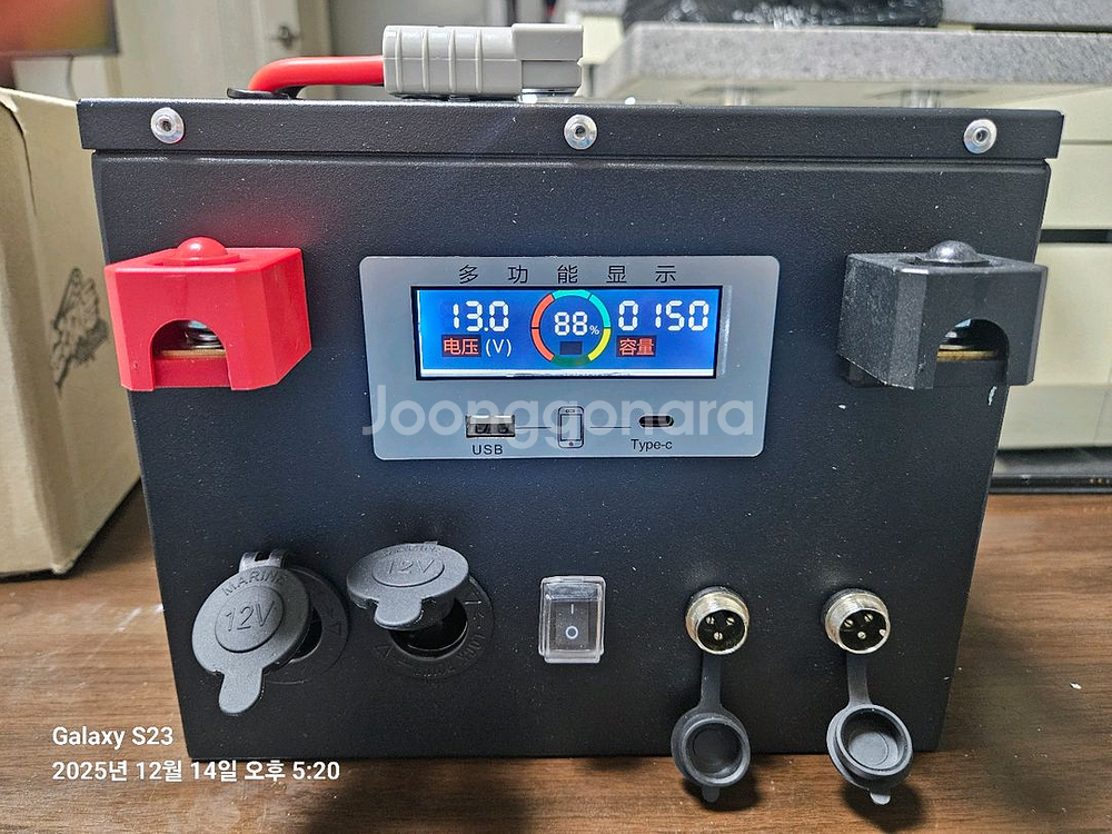 12V 150Ah 대용량 보조배터리 파워뱅크--3