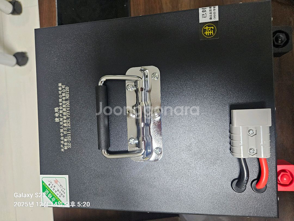 12V 150Ah 대용량 보조배터리 파워뱅크--4