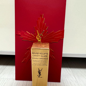 입생로랑 2호 헬씨글로우 플럼퍼 새제품 판매합니다