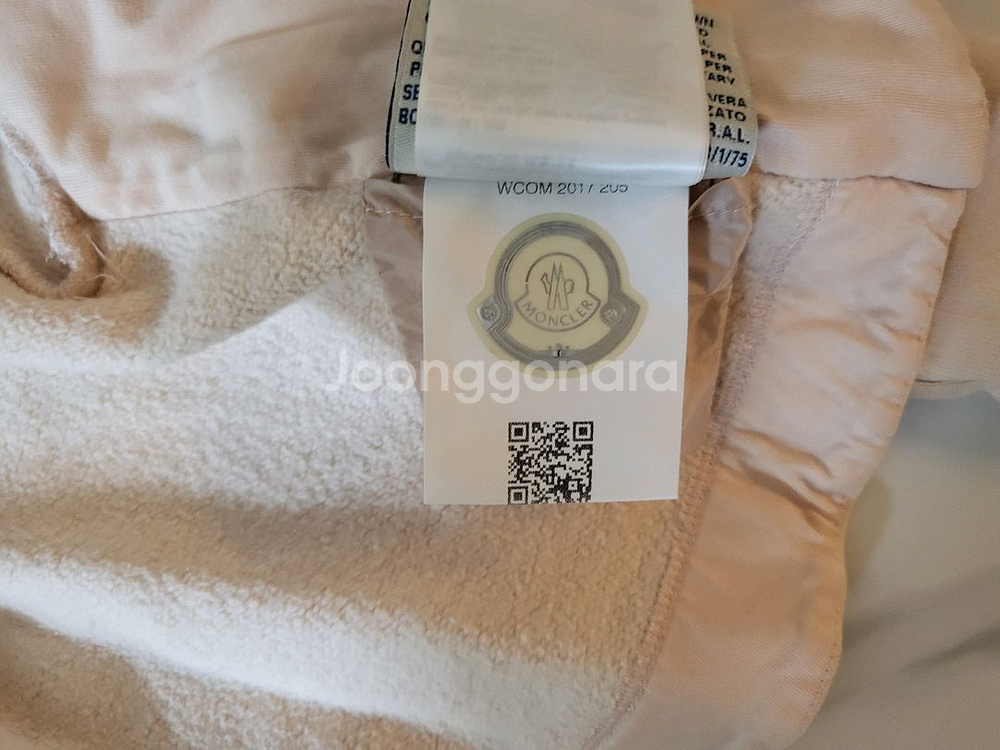 몽클레어 여아 패딩 가디건 92cm--9