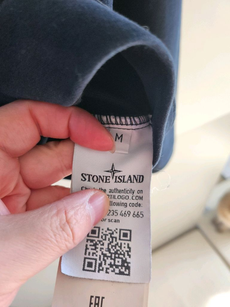 스톤아일랜드 고스트 프로젝트 집업 가디건 자켓 이미지