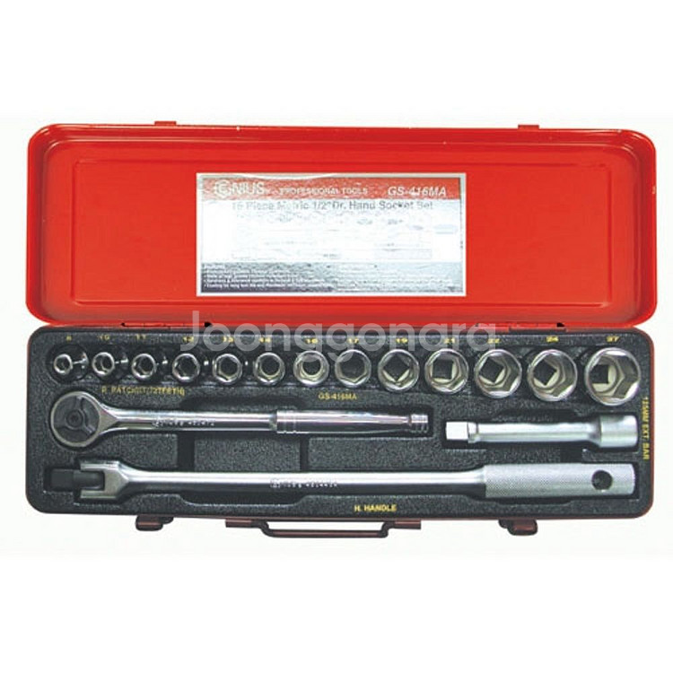 지니어스 핸드소켓세트 GS 416MA--2