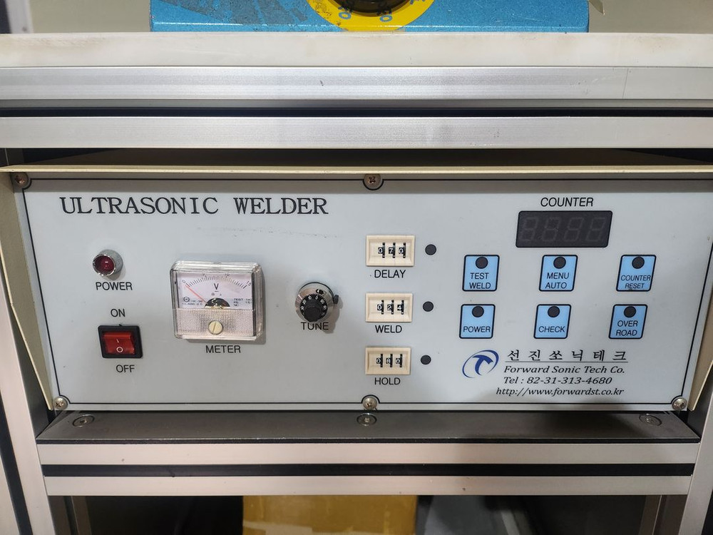 초음파융착기 중고초음파융착기 선진쏘닉테크 판매--1