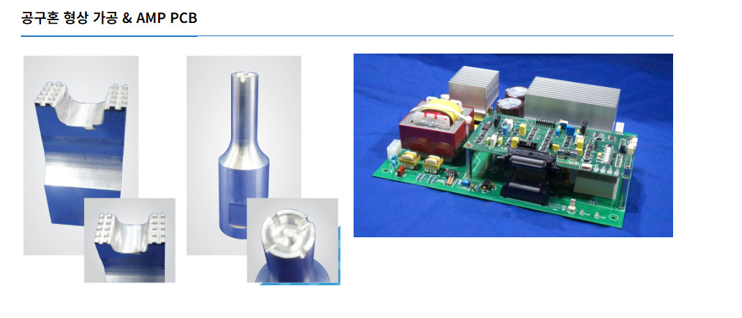 초음파융착기 중고초음파융착기 선진쏘닉테크 판매--5