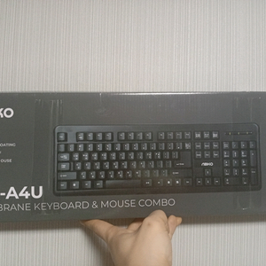 앱코 맵브레인 키보드 마우스 세트 새상품